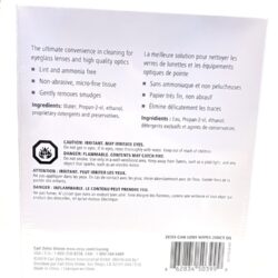 Alternative view of Zeiss Pre-Moistened Lens Wipes, 200pk, CLEARANCE