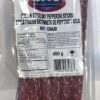 Upper Canada Meat Company, Hot Italian Style Pepperoni Stick, 10pk