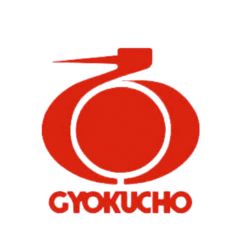 Gyokucho