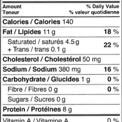 Alternative view of Great Canadian Meat, Pepperoni Stick, HOT, 45g