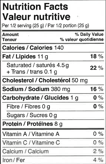 Great Canadian Meat, Pepperoni Stick, HOT, 45g - Image 2